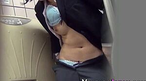 Is This Japanese Teen Masturbating in Public?