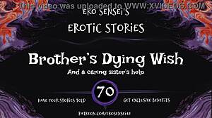 Brothers dying wish erotic audio for women eses70
