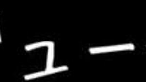 Junna, 18, exclaims 'Love my sensitive body, creampie me!'