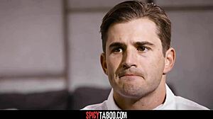 Stepdad Says 'Fuck My Secretary!' in Office