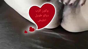 Amina, you're such a big whore for anal sex