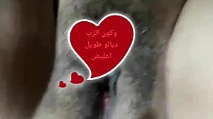 Amina, you're such a big whore for anal sex