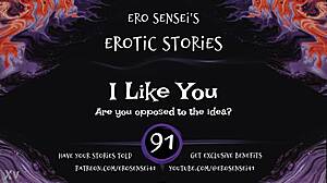 I like you but this erotic audio for women from eses91 makes me crave something more intense