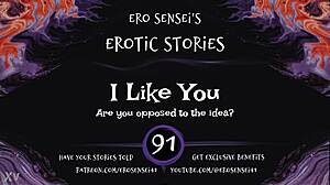 I like you but this erotic audio for women from eses91 makes me crave something more intense