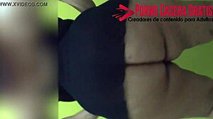 Mature Latina With Big Butt Dances Seductively Without Underwear At Home