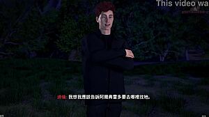 Freshwomen touch big tits in bedroom!