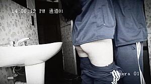 Latina Student Bent Over In Bathroom. Classmate Enjoys Her Tight Pussy.