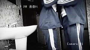 Latina Student Bent Over In Bathroom. Classmate Enjoys Her Tight Pussy.