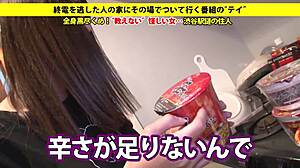 Full Version Available Here