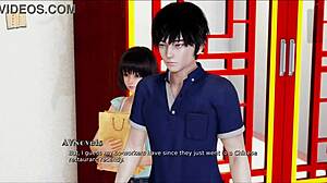 My Real Desire 59: Brunette with Big Ass in Indian Game