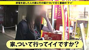 Full Version Available Here