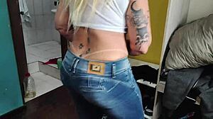 i get excited massaging my stepmother's huge brazilian ass