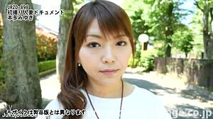 this first time married woman documentary features miyuki honda