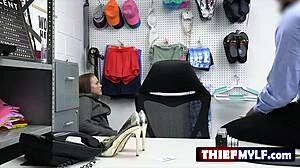 Horny MILF Thief Carmen Valentina Stripped Naked by Security Guard Checking Wet Pussy with Big Cock