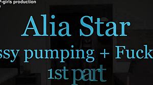 pumped lips of alia star get pussy pumping squirting cock sucking fucking real orgasm creampie first part