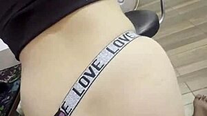 I Found My Sister-In-Law Alone At Home