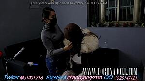 self-bondage leather nylon