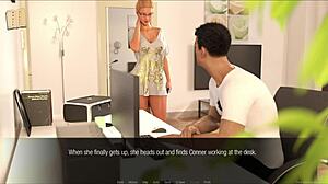 Jessica Oneil's Hard News 81