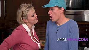 Older women need anal, dear boy!