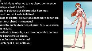 Ondine Pokemon Humiliates Sissy with Joi and Piss