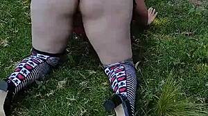 Wherever I Want, I Love To Please Myself