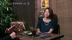 Video number 1258070