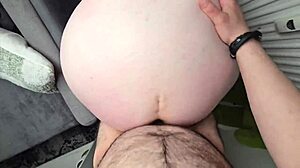 Huge Round Ass in Doggy POV – Can You Resist?