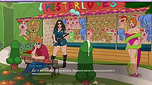 हैलोवीन सेक्स