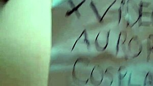 Aurora Shares Her Pink Pussy with Deep Emotion