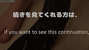 Foot Fetish Video: Footjob and Foot Licking Train M Man, Cum on Navy Socks.