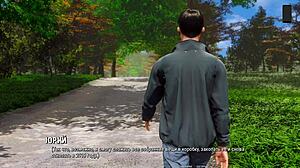 Complete Gameplay For Ripples Part 18