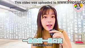 Sugar Family Day Introduction Hong Kong Av Hong Kong Macy Chan Desire Autonomous Practitioner Cantonese Av