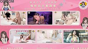 Sugar Family Day Introduction Hong Kong Av Hong Kong Macy Chan Desire Autonomous Practitioner Cantonese Av