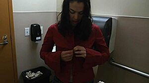 Cute Lilith Masturbating in Bathroom