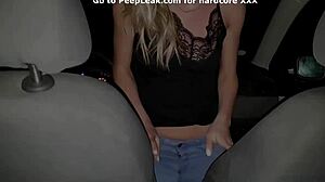 watch as my girlfriend sucks me in the car