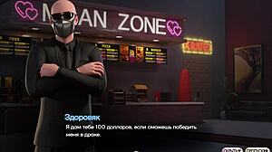 The narrative of complete gameplay in symphony of the serpent part 3