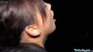 public agent sexy tattooed horny minx night time fuck and facial