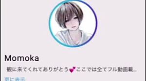 Ntr Cheating Sex: Buddy's Girlfriend Moans Better Than Boyfriend's Cock