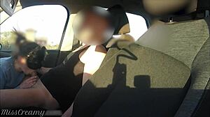 Stranger Catches Wife Sucking Cock in School Parking Lot Car Quickie - Misscreamy