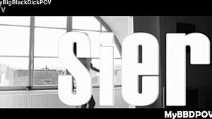 स्किनी मिल्फ सिएरा की टाइट गांड मेरे मोटे बीबीसी पर गेप हो गई