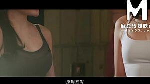 seductive asian babe in tight pants poses bent over tempting group sex with big asses riding